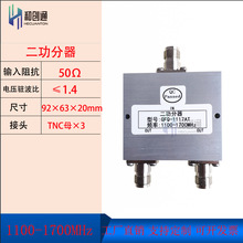 �̈́�ͨGPS�����쾀ϵ�y��������TNC�^1100-1700MHz�����{�o��܇