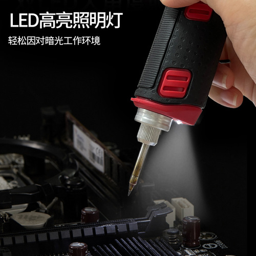 Cross-border portable USB soldering iron convenient charging wireless welding soldering pen internal heating lithium battery soldering iron