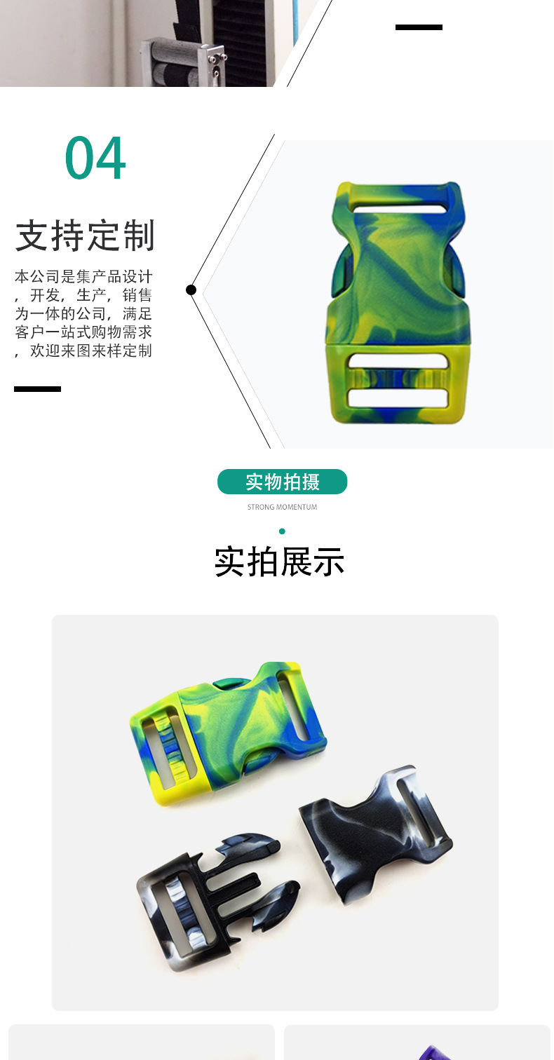 详情页2_06.jpg