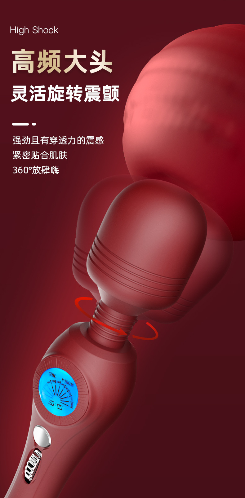 Jiuai AV Wand Vibrator for Women, Silicone ABS, Rechargeable-Style Massage Device, Adult Private Toy — detail image 5