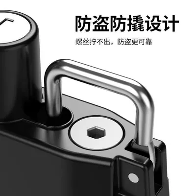 Lock Hook Password Lock for – Helmet lock