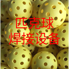 ƥ�����庸�әC���϶�����ӟẸ��ģ�߼ӹ����C�O��S��