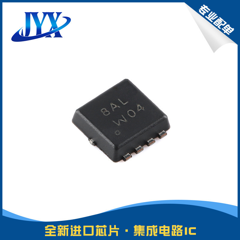 PXP400-100QSJ MLPAK33 100V 1.4A P沟道 沟槽MOSFET电子元器件IC