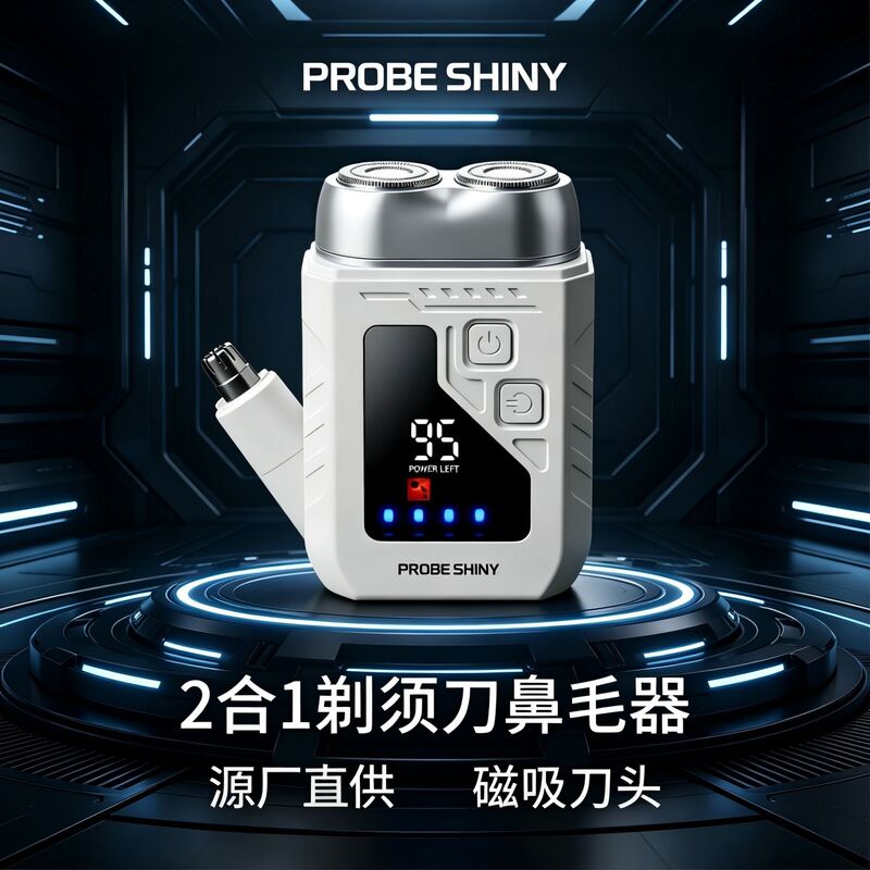New Model of Two-In-One Mini Portable Electric Shaver for Shaving Nose Hair, Car-Mounted Travel Men's Double-Head Beard Trimmer New Model of Two-In-One Mini Portable Electric Shaver for Shaving Nose Hair, Car-Mounted Travel Men's Double-Head Beard Trimmer