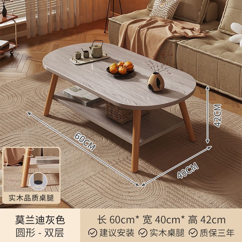 Mesa de té para el hogar sala de estar simple mesa pequeña moderna sofá mesa lateral de alquiler mini simple mesa de té