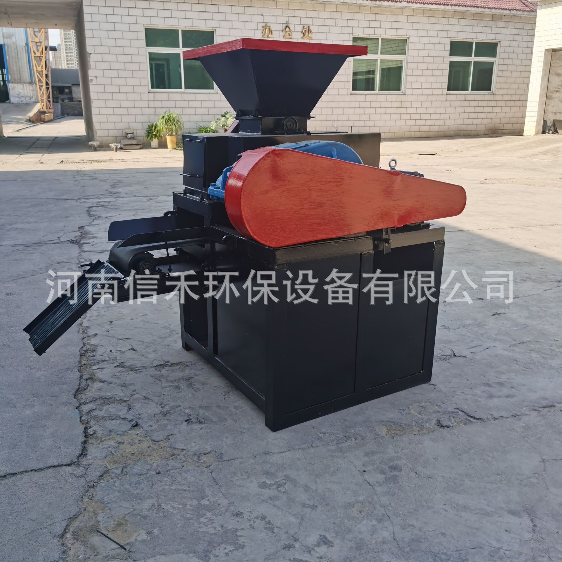 Брикетировочный пресс Xinhe XHyqj250309 модель 290