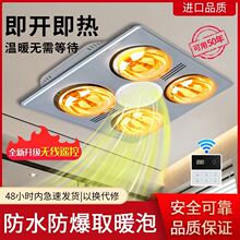 �ğ�ůԡ���l���gȡů�����Ś�һ�w���y��픟�����ʽԡ�����lֱ�N