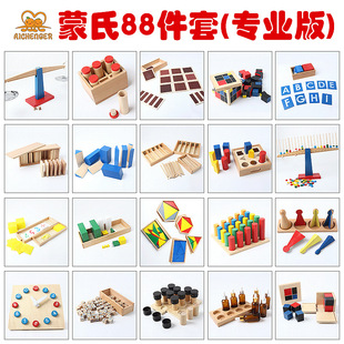 ���Ͻ̾�0-3�q���I�����Ͻ̾�88���׃�ͯ��̆����׃��@�������