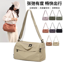 �n�����e���sͨ�ڰ��p��ٴ��ˮ���^��б���Ů2026�¿�μ��Ů