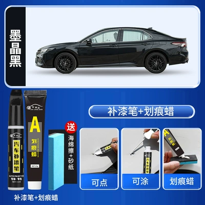 Silver for 6th and 8th generation original – Avtomobil boya qələmləri - mocing-blackpaint-repair-pen-scratch-wax-includes-sandpaper-and-sponge