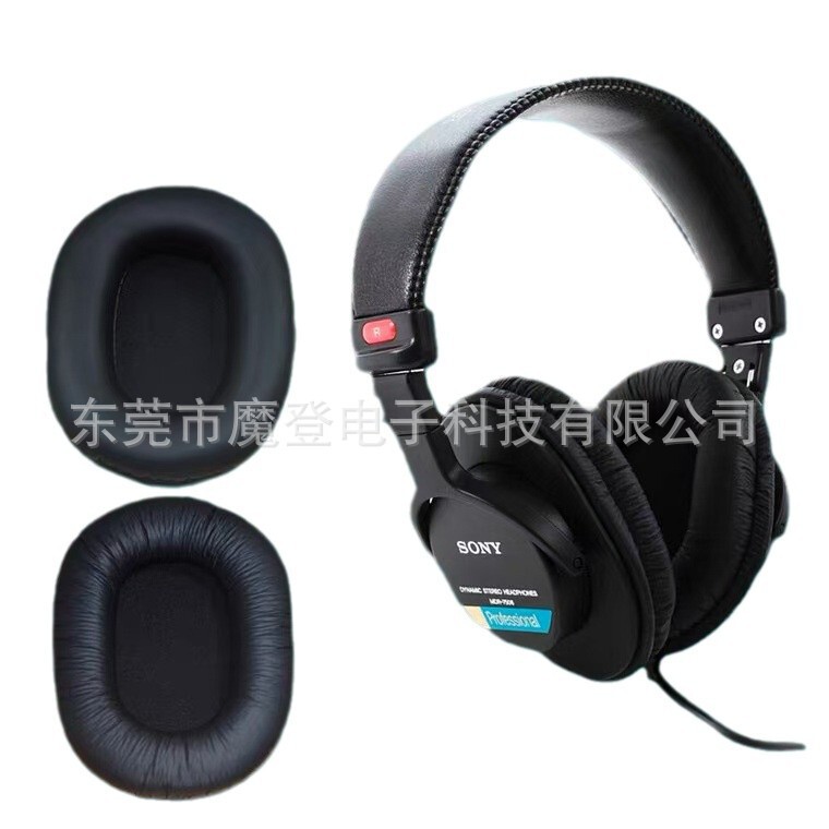 Suitable for Sony Sony Mdr-7506 Headphone Cover Mdr-V6 Earmuffs 900St Leather Cover Sponge Cover Head Beam Pad