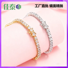 4mmm�W�������צ�Ƕ�ʯ��Ů������HС���OӋ�p������S���l