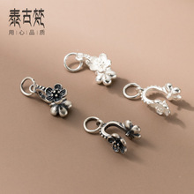 S925素银做旧花朵夹扣翡翠吊坠多功能扣头DIY半成品材料配件S0638