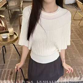 法式慵懒松弛感蝙蝠衫短袖t恤女装夏季新款通勤简约时尚气质上衣