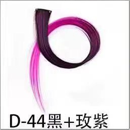 Pelucas de cabello de dama, pieza de seda a alta temperatura