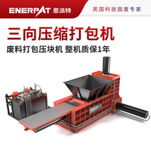 �������~߅����������ٴ���C ���w�Ԍ����ÿ͑������S��