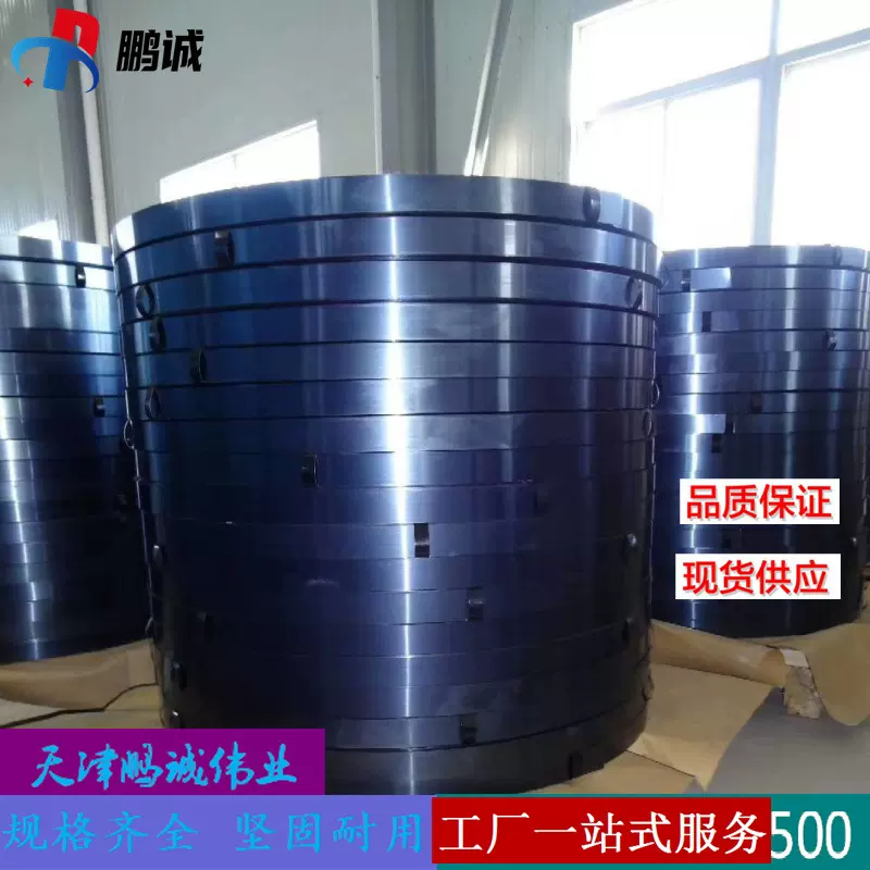 国标Q195热镀锌打包钢带 Q235B烤蓝铁皮打包带 黑退带钢天津现货