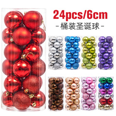クリスマス装飾 3/4/6/8cm 24 クリスマスボールセットカラーボールプラスチック電気メッキボールクリスマスツリーペンダント