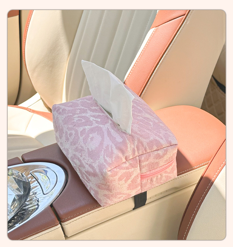 Car Tissue Box Cross-Border Leopard Print High-End Cute Car Tissue Box Multi-Functional Car Decorative Tissue Hanging Bag