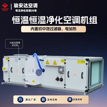 �a�ؐa���ܿ��{ �M��ʽ�݃������L���{�C�M �tԺ������^�V�O��