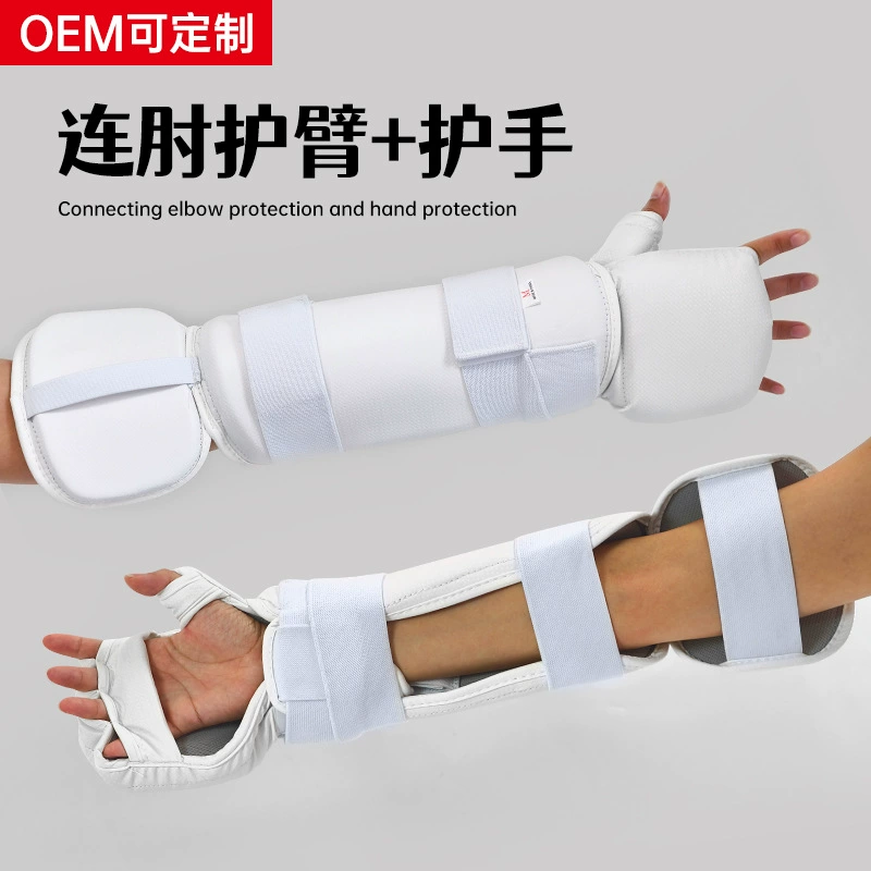Removable sleeves for taekwondo, split elbow pads, hand cream for training