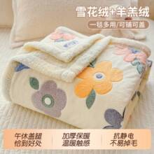 �ﶬ�๦��ë̺�p�ӼӺ��w̺�k����ѩ���q��˯̺���q����q����