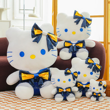 星河KT猫毛绒玩具凯蒂猫玩偶哈喽kt猫咪公仔大号布娃娃抓机兑换