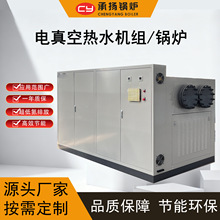 0.48MW480kW40f՟ˮ偠tҿЙCcԴI