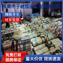 �S�~����С�~��0.4mm0.5mm0.6mm�S�~�U�t�~�����F؛0.8mm���~�l