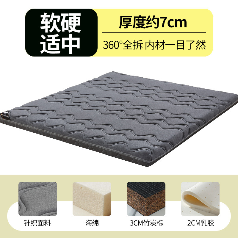 [Xiangling Mattress] Spine Protection, Mite Removal, Environmentally Friendly Coconut Palm Mat, Bedroom Home Student Dormitory Mattress