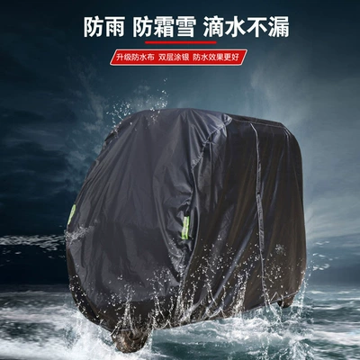 Seasons, Wholesale — Car clothing
