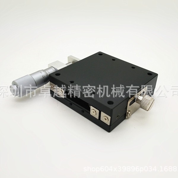 X轴60*60 LGX60钢条滚珠导轨微调平台 LGX60-L位移平台 微调架