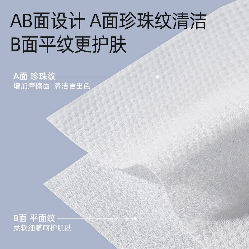 British Uberbear Baby Wet Wipes, Baby Wet Tissues, Newborn Hand Mouth Special Wet Wipes, Large Pack Wholesale