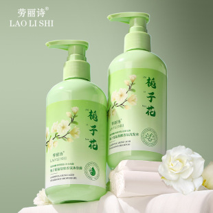 ����Ԋ�d�ӻ����������ϴ�lˮ��ԡ¶������ˬ��������aˮ����