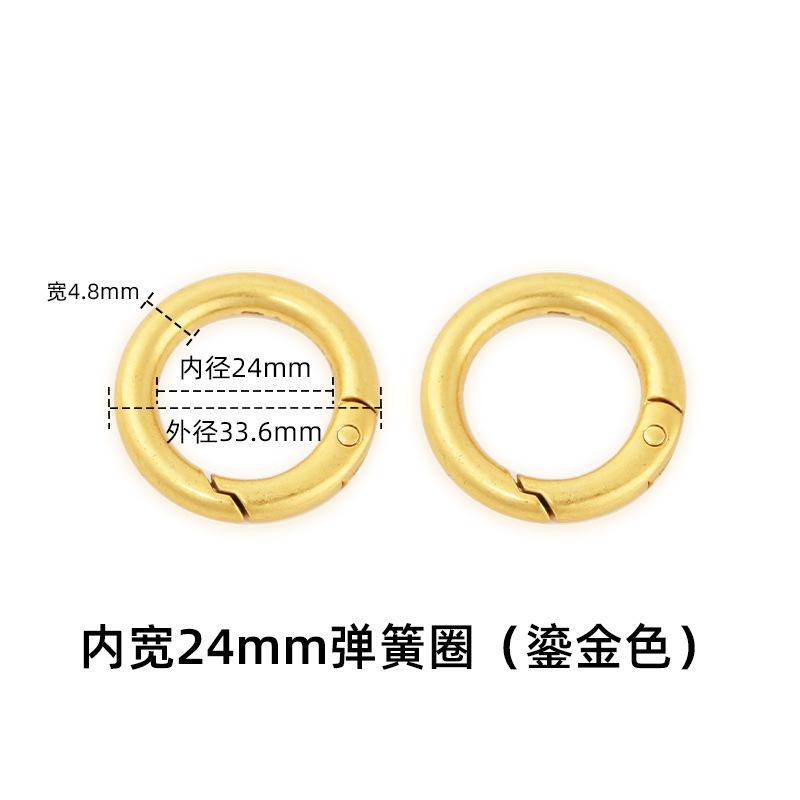 バッグ、荷物、アクセサリー、ハードウェアバックル修理、金属リングバックル、フック、キーリング、オープンリング、スプリングリング|undefined