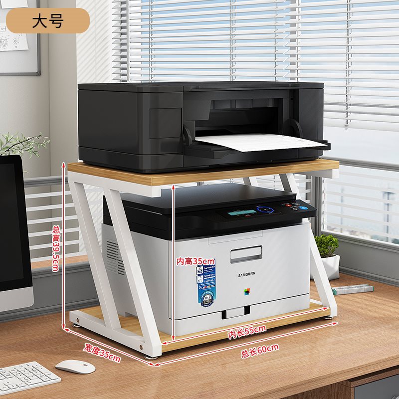 더블슬래시 2단보드 대형 화이트 프레임 + 라이트월넛 컬러