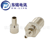 ���lͬ�S�B����FK-1.5 F�_��ʽĸ�^��RG316 RG174 RG178 LMR100��