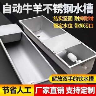 ���P��Ԅ���ˮţ���ˮ��늼ӟ�ˮ���Bֳ����ˮ��ˮ�ېa�؉�����