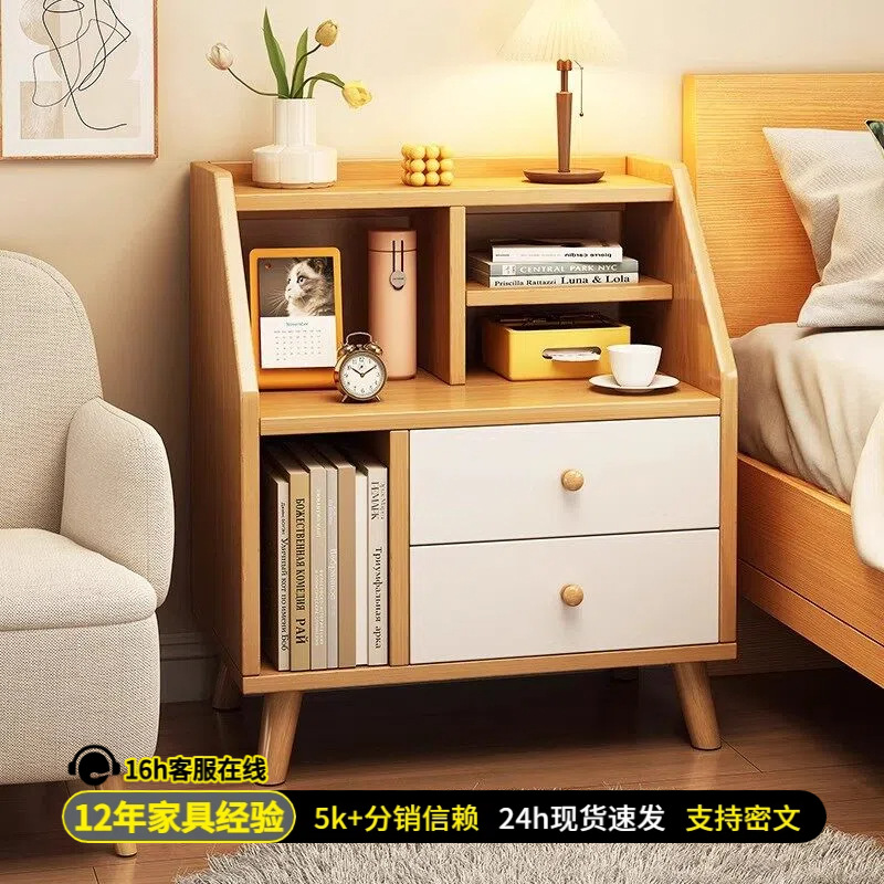 Mesa de cabezal de cama pequeña habitación de alquiler estante 2025 nuevo dormitorio doméstico pequeño lado de varios gabinetes de almacenamiento de cama simples