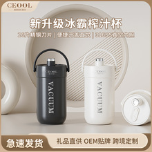 2024�¿�ե֭�C���ʽС�ͼ��ù�֭�C�๦�ܲ��P�ˮ��늄�ե֭��