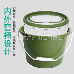 Multi-functional double-layer stream bucket, rapid fish-water separation lure bucket, sea fishing live fish bucket with oxygen pump fishing bucket