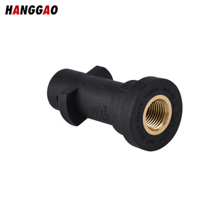 Factory Wholesale Karcher G1/4 Plastic Connector Suitable for K Series Cleaning Water Gun High Pressure Cleaning Machine Accessories