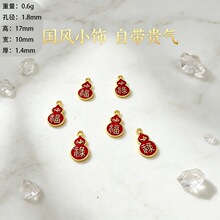 �ŷ���ɫ���;�̩�t������ؔ�{�����J������������DIY��朒��