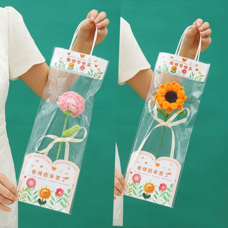 教师节花束手工编织向日葵仿真花成品礼物高级小众创意教师节礼物|undefined