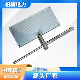 锅炉配附件;防爆门;其他紧固连接