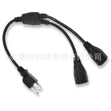 �����Դ���L�� Y��·��  NEMA 5-15P 1 �� 2 ·���� NEMA 5-15R