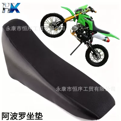 Off-Road Motorcycle Accessories: 27 Models Motorcycle cushion