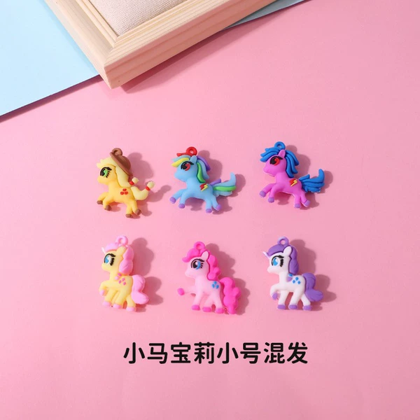 Small pony, doll