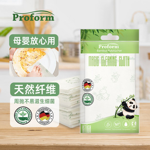 һ�����l���՘�ķ���w�S�ܒ�Ĩ������Ĩ�N��ĸ�밲ȫ�����坍��