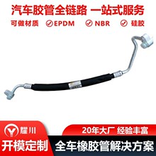 ���Ʒ���������CN-88703-12761